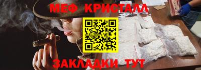 mdpv Пыть-Ях