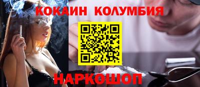 mdpv Пыть-Ях