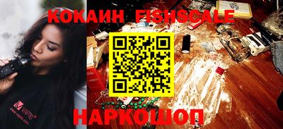 mdpv Пыть-Ях