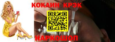 mdpv Пыть-Ях