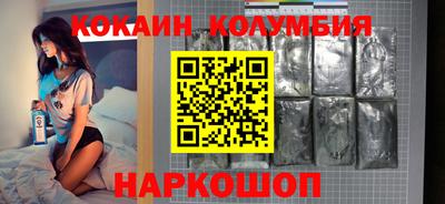 mdpv Пыть-Ях