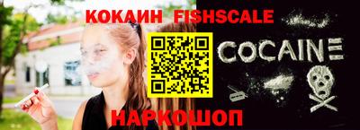 сатива Пугачёв