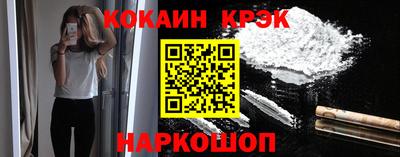 сатива Пугачёв