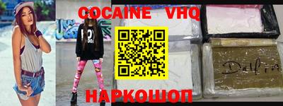 mdpv Пыть-Ях