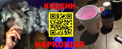 mdpv Пыть-Ях