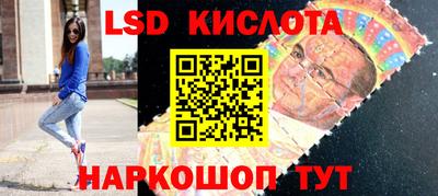 сатива Пугачёв