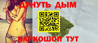 сатива Пугачёв