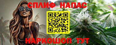 mdpv Пыть-Ях