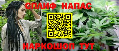 mdpv Пыть-Ях