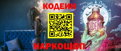 сатива Пугачёв