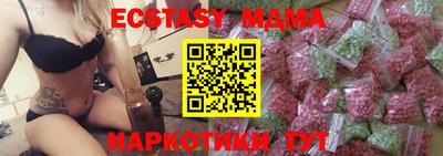 mdpv Пыть-Ях