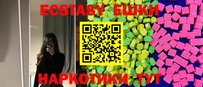 сатива Пугачёв