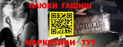 сатива Пугачёв