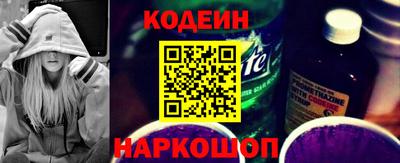 mdpv Пыть-Ях