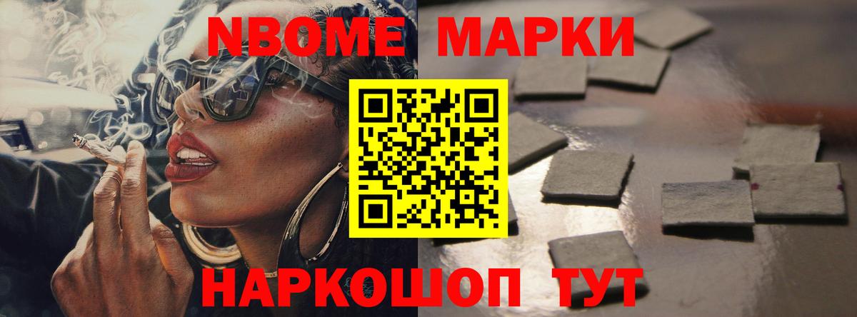 Павлово  LSD-25 экстази  Вход с VPN  Лсд 25 экстази ecstasy  LSD-25 экстази кислота 